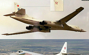 慘痛的代價！烏25年前轉交TU-160戰鬥轟炸機抵債 今卻成俄軍侵略利刃