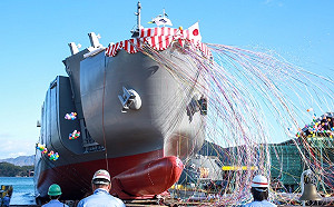 應對「台灣有事」！日本陸自「海上輸送群」排水量3500噸新船下水