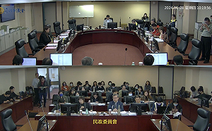 雙城論壇12月登場 上海訪團破百人將訪台北大巨蛋 