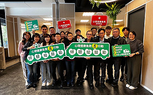 防少壯輕生！衛福部推MHFA心理急救：全球已700萬人受訓