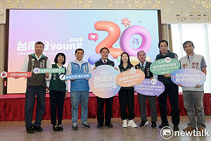 台南耶誕跨年活動首波卡司公布  超人氣天團五堅情連續五年獻唱