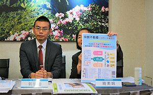 只剩下1年半！38%借名登記不動產宗教團體已提出申請