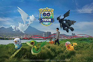 寶可夢訓練師集合!「Pokémon GO Tour」明年2/21新北市登場