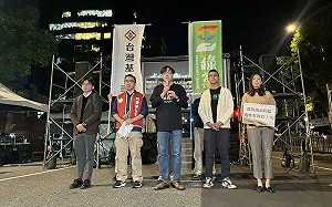 黃國昌當選民眾黨主席 小黨齊發聲明轟：搖擺投機、見風轉舵、怎能自稱本土？