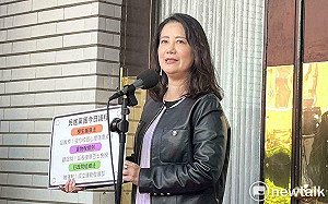 藍邀被害遺屬轟大法官「實質廢死」 吳思瑤批：操弄社會恐慌不安 