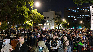 不畏天寒  民團號召2千多人聚立院外抗議   反對藍白突襲闖關修憲訴法、選罷法