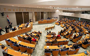 荷蘭眾院籲與台司法互助 外交部：共同打擊跨境犯罪　