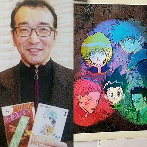 《獵人》作者冨樫義博「腰疾動手術」!網憂:保重身體