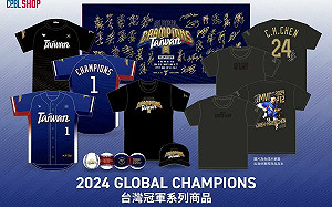 台灣冠軍T來了！中職開賣Team Taiwan世界冠軍紀念商品引爆熱潮