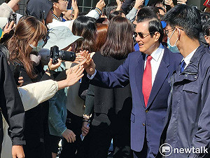 第三度率團訪中 馬英九:我身為前總統的責任