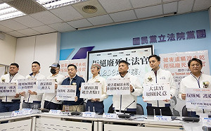 嘆司法「保護殺人犯」 白玫瑰12/3上凱道反廢死 