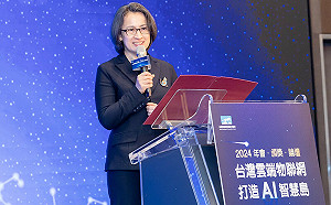 蕭美琴：推動台灣成為全球雲端資料中心供應鏈關鍵合作夥伴