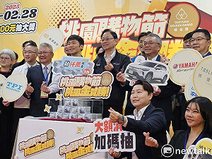 桃園購物節12/1登場 消費滿300元有機會抽千萬現金  李洋盼抽中汽車