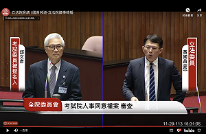 賴清德今公布消防法防護專章 黃國昌爆:政院竟打算5年後才實施