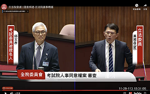 賴清德今公布消防法防護專章 黃國昌爆：政院竟打算5年後才實施