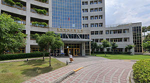 高雄心衛中心爆霸凌!餐點延誤主管要下屬跪 衛生局認了:調查中