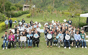 逾百位永續觀光業者齊聚台東 見證永續旅宿亮眼成果