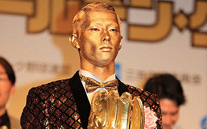 關係降冰點！日職球星辰己涼介扮小金人  父不滿痛批：非常心痛