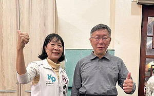 麥玉珍請辭南投縣黨部主委  民眾黨拍板由準立委蔡春綢補位