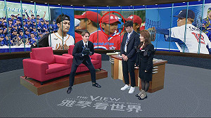 台灣隊12強奪冠!張奕坦承日本返國後「1年沒收入」每月不敢花超5千