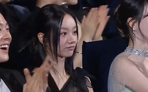 青龍獎有彩蛋！鄭雨盛3劈腿鞠躬道歉 台下惠利表情成亮點  網：對她好感度大升