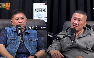 和館長談簽賭稱｢不認為博弈傷天害理｣吳宗憲道歉被轟：你根本硬凹