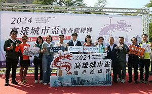 高雄城市盃龍舟錦標賽愛河登場 陳其邁宣布獎金加碼