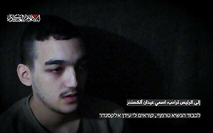 哈瑪斯釋新影片 加薩人質求川普勿重蹈拜登覆轍