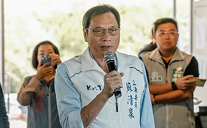 國家發射場公聽會九棚登場  蘇清泉促確保安全照顧鄉親