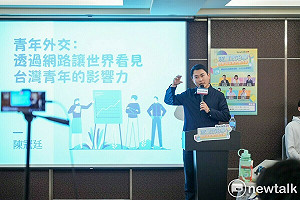 流量政治學》常被喊成卓冠廷 青年立委陳冠廷：我選擇笑而不答