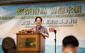 賴清德花圈署名「中華民國台灣總統」 李彥秀：不開心的只有台獨