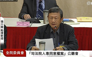 妻遭性侵殺害兇手逃死 亡夫嘆：廢死法官對家屬「無期痛苦的宣判」