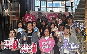 我國提升兒少福祉成效顯著 韓國「好鄰居協會」訪台取經