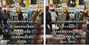 淚憶柯文哲「救過太多人」陳佩琪西門町舉牌抗議  四叉貓酸:情勒招數