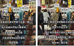 淚憶柯文哲「救過太多人」陳佩琪西門町舉牌抗議  四叉貓酸：情勒招數