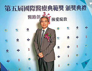 性騷成立!傳「你太美怕我忍不住」給學生  高醫講師蕭世槐遭停職