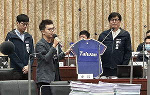 陳其邁挺「Taiwan」隊  張博洋:為台灣積極爭取正名