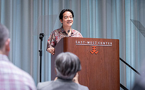 賴清德在EWC全英文致詞 拋出三個積極行動追求「共榮的未來」