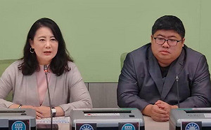 藍號召「反廢死」遊行 綠批操弄：多數黨有修法補足法律缺陷？ 