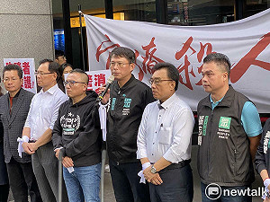 洪申翰明赴立院專案報告霸凌案 黃國昌:今下班前重交調查報告