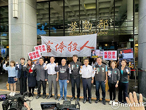 嗆賴政府「官僚殺人」 民眾黨號召12/7護勞權遊行、下週提反霸凌專法