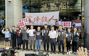 嗆賴政府「官僚殺人」 民眾黨號召12/7護勞權遊行、下週提反霸凌專法