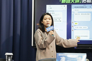 公務員霸凌爆不停 徐巧芯揭數發部司長辱罵下屬「混蛋」、拗買單點心