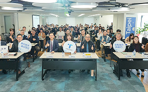 台灣數位信任協會匯集產官學 共建數位信任生態系