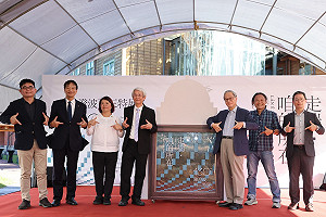 「走揣・咱的所在：陳澄波百三特展」  從藝術和自然力解讀臺灣島嶼的身世 