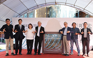 「走揣・咱的所在：陳澄波百三特展」  從藝術和自然力解讀臺灣島嶼的身世 