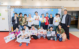 響應國際身心障礙者日  「共融共好愛逗陣」星光大道展現自我  