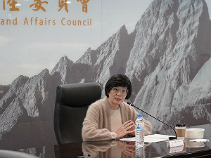 台港經濟文化合作策進會董事長補選 央廣董事長賴秀如出線