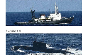 靠近台灣！日本防衛省：首次確認俄羅斯潛艦穿越與那國島、西表島海域