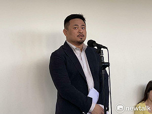 職場霸凌案重啟調查報告下週公布 洪申翰:我對報告負責